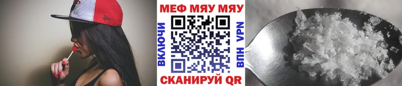 Виды наркоты Щёкино Конопля  КОКАИН  ГАШ  Меф 