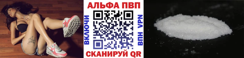 MEGA ONION  Щёкино  APVP мука 