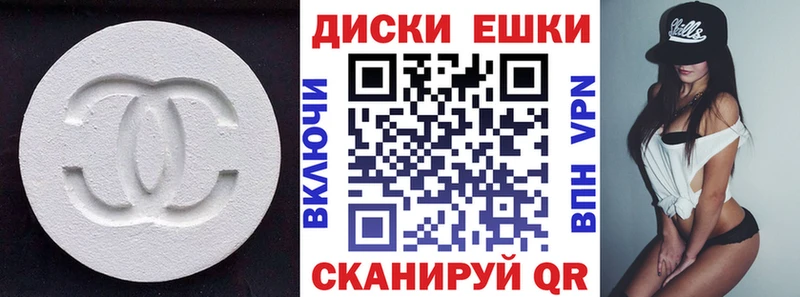 блэк спрут онион  сколько стоит  Щёкино  ЭКСТАЗИ таблы 