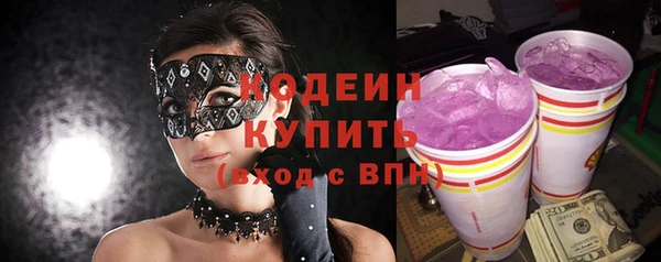 дурь Михайловка