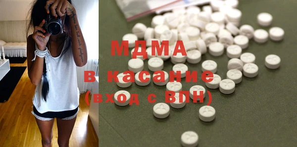 не бодяженный Михайлов
