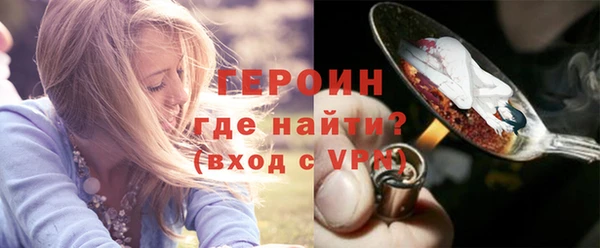 не бодяженный Михайлов