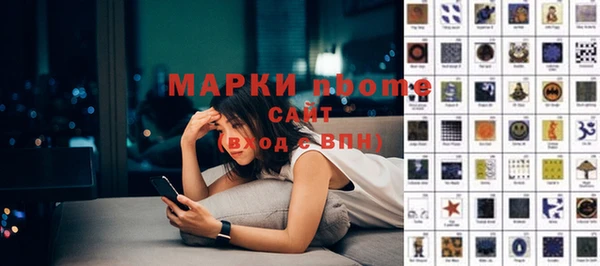 ешки Михайловск