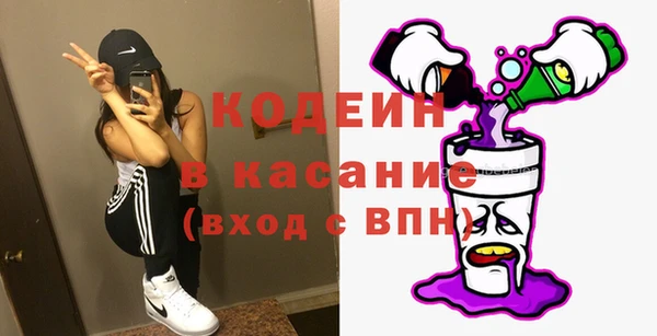дурь Михайловка