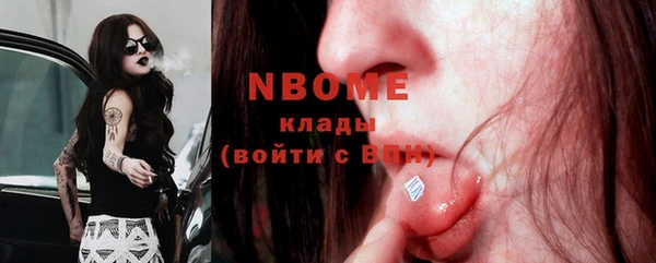 ешки Михайловск