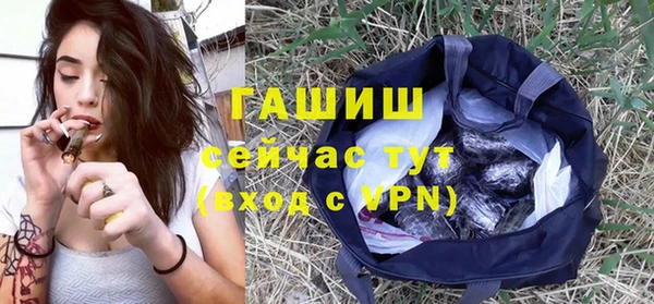 дурь Михайловка
