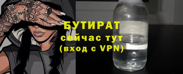 ешки Михайловск