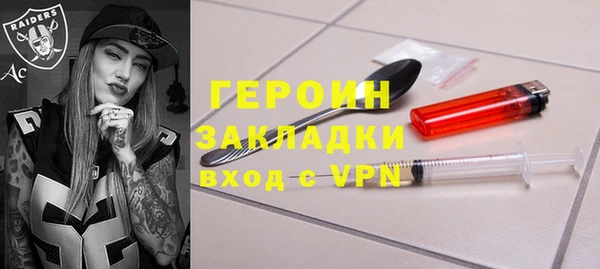 дурь Михайловка