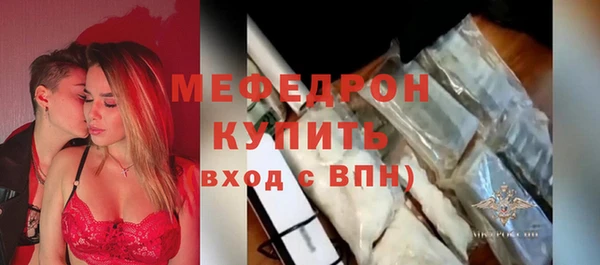 не бодяженный Михайлов