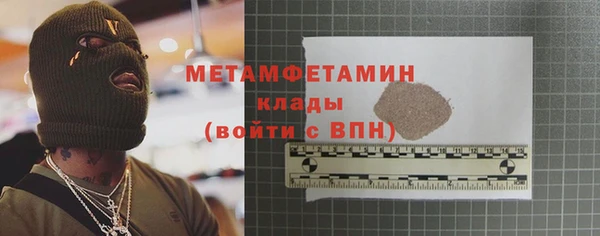 ешки Михайловск