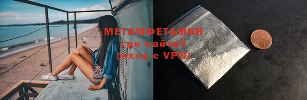 не бодяженный Михайлов