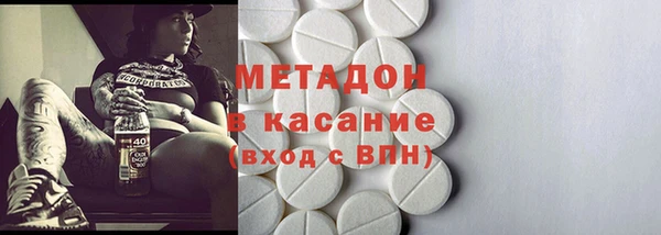 не бодяженный Михайлов