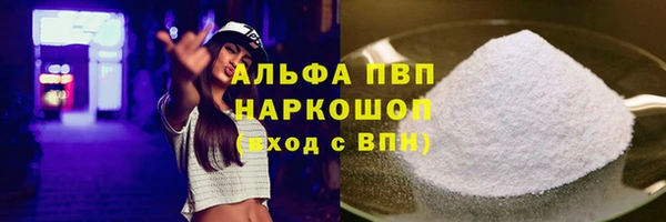 ешки Михайловск