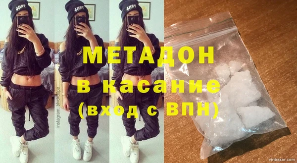 дурь Михайловка