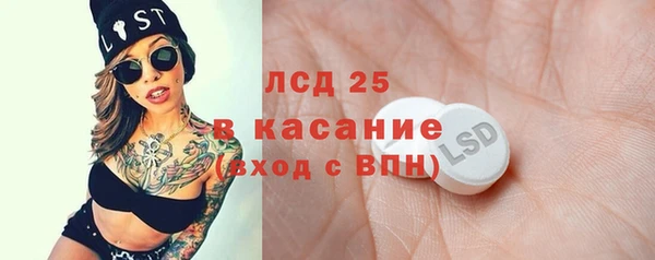 дурь Михайловка
