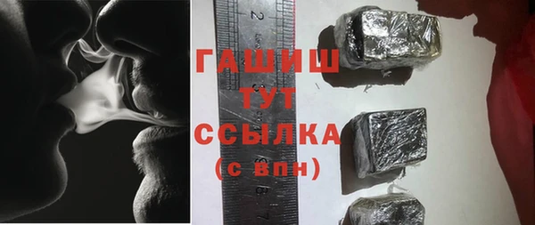 не бодяженный Михайлов