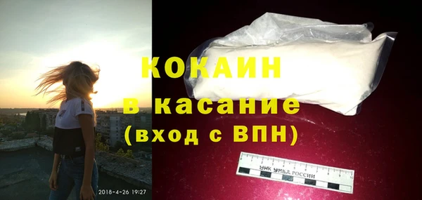 ешки Михайловск