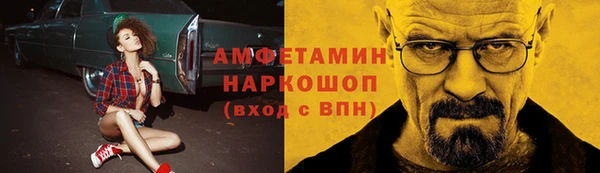 дурь Михайловка