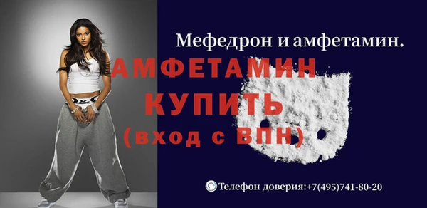не бодяженный Михайлов