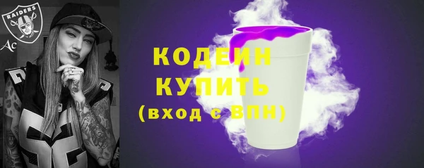 ешки Михайловск
