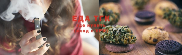 ешки Михайловск