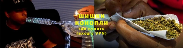 дурь Михайловка