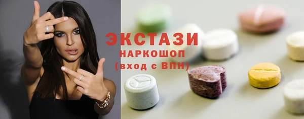 не бодяженный Михайлов