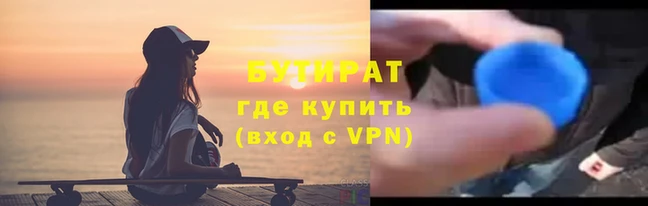 дурь Михайловка