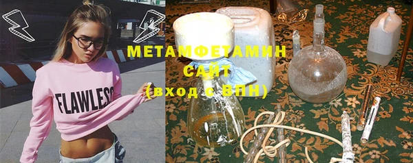 дурь Михайловка