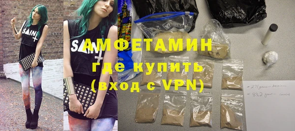 не бодяженный Михайлов