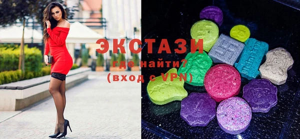 ешки Михайловск