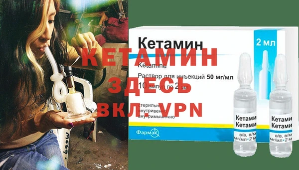дурь Михайловка