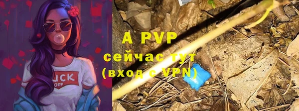 дурь Михайловка