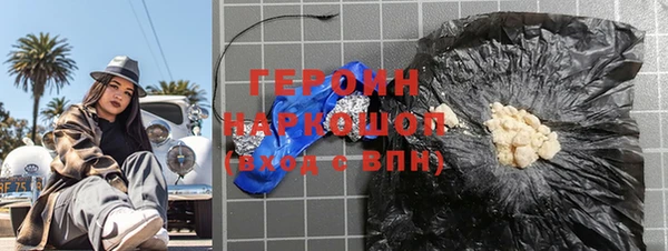 ешки Михайловск
