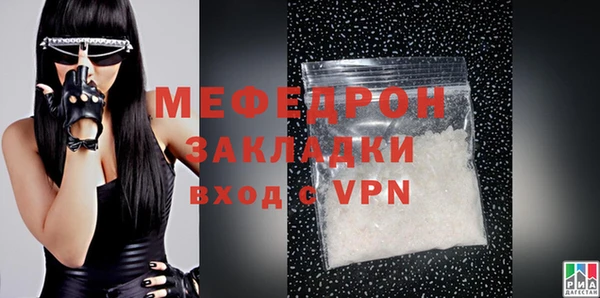 не бодяженный Михайлов