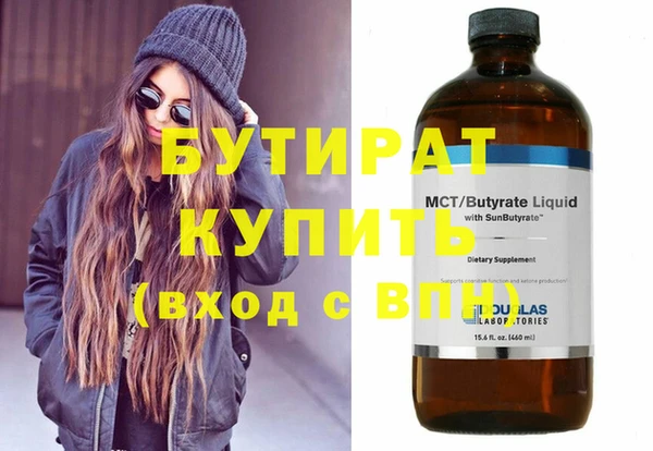 дурь Михайловка
