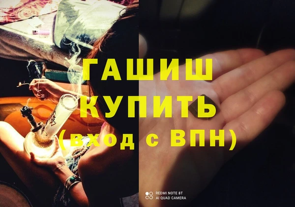 круглые Новочеркасск
