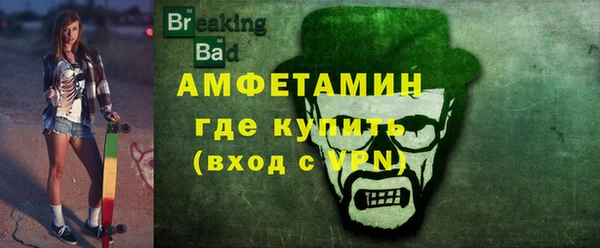 не бодяженный Михайлов