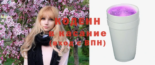 ешки Михайловск
