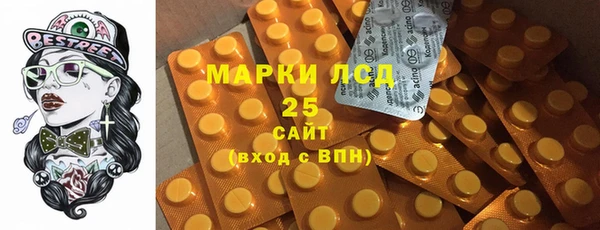 не бодяженный Михайлов