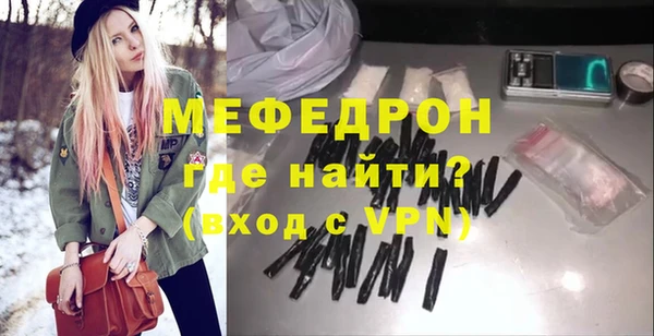 дурь Михайловка