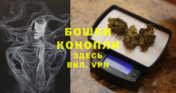 дурь Михайловка