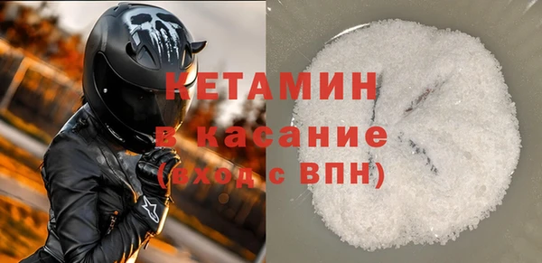 ешки Михайловск
