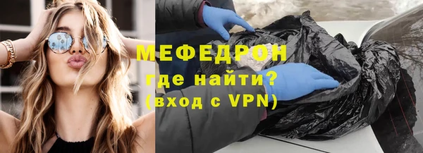 ешки Михайловск