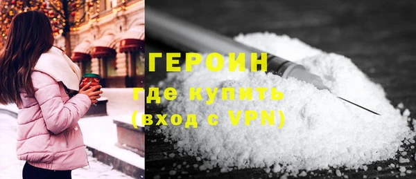 дурь Михайловка