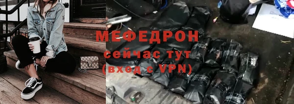 не бодяженный Михайлов