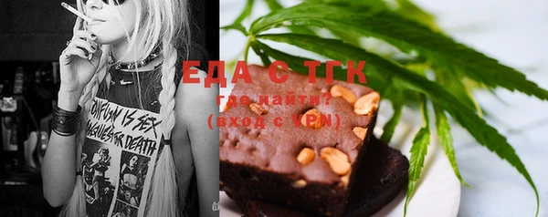ешки Михайловск