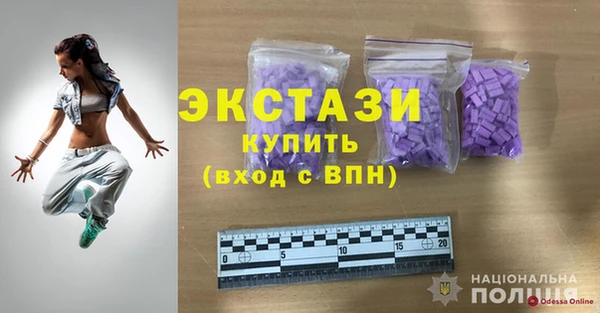 дурь Михайловка