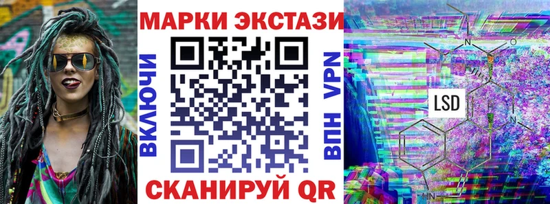 это официальный сайт  продажа наркотиков  Щёкино  Марки N-bome 1,8мг 